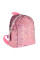 Рюкзак міський YES з паєтками GS-02 Pink код: 557651