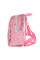 Рюкзак міський YES з паєтками GS-02 Pink код: 557651