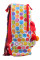 Рюкзак городской YES ST-33 Smile 35*29*12 код: 555447