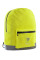 Рюкзак городской светоотражающий YES CITYPACK T-66 Yellow код: 557464