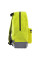 Рюкзак городской светоотражающий YES CITYPACK T-66 Yellow код: 557464