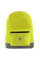 Рюкзак городской светоотражающий YES CITYPACK T-66 Yellow код: 557464