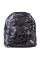 Рюкзак городской YES з пайетками GS-03 Black код: 557655