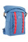 Рюкзак городской YES Roll-top T-61 Blue moon код: 557360