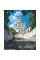 Картина за номерами Шлях до собору 40х50 см Art Craft (11084-АС)