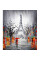 Алмазная мозаика Дождливый Париж 40*50 см Santi (954174)