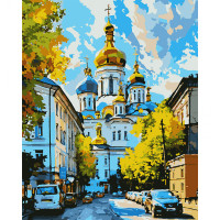 Картина по номерам Утро в Киеве 40*50 SANTI (954837)