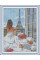 Алмазная мозаика Романтический завтрак 40*50см на подрамнике Santi (954123)