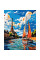 Картина по номерам Отдых на яхте 40*50 Santi (954854)