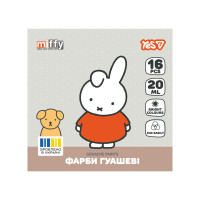 Фарби гуашеві Yes Miffy 16 кольорів 20 мл (230447)