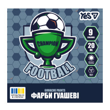 Фарби гуашеві Yes Football 9 кольорів 20 мл (230452)