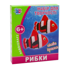 Набір для творчості "Рибки" код: 951892