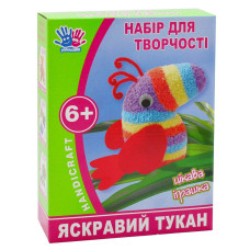 Набір для творчості "Яскравий тукан" код: 951896