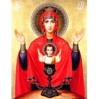 Алмазна мозаїка ікона Богородиця 30*40 см з рамкою (H8044)