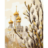 Картина за номерами Вербна неділя 40x50 см Орігамі (11078-АС)