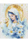 Алмазна мозаїка Небесна Марія art_selena_ua 40х50 Ідейка (AMO8209)