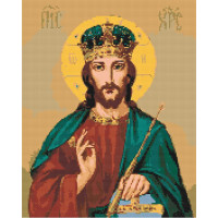 Алмазная мозаика Религия Икона Исус 40*50 см Оригами (OD32230)
