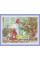 Алмазная мозаика Праздничное окно 40*50см на подрамнике Santi (954138)