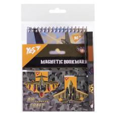 Набір канцелярії № 1 Military 3 предмети Yes (450148)