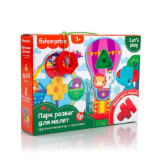 Гра конструктор Fisher Price Парк розваг для малюків Владі Тойс (VT2905-21)