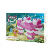 Конструктор дитячий Замок Долоні (013888/19)