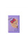 Гаманець дитячий Yes Line Friends Pretty W-1 (533379)