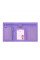 Гаманець дитячий Yes Line Friends Pretty W-1 (533379)