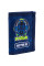 Кошелек детский Kite Cyber (K22-650-5)