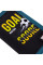 Гаманець дитячий Yes Football Game W-1 (533688)