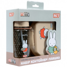 Набір подарунковий Miffy ланч-бокс і пляшка 350 мл YES (450244)