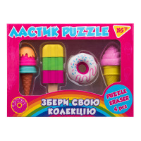 Ластик YES Candy pop набор 4шт (560544)