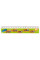 Линейка 15 см Football YES (370659)