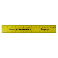 Линейка 20 см Неломайка цветная (370533)