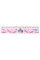 Лінійка 15 см Barbie Yes (370658)