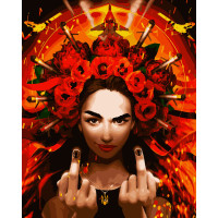 Картини за номерами "Непереможна katiewatersell_art" 50*60 см (PNХ2305)