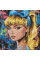 Алмазна мозаїка Сучасна Попелюшка art_selena_ua 40х40 Ідейка (AMO8312)