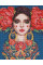 Алмазная мозаика Очаровательная красота lesya_nedzelska_art Идейка 40х50 (AMO7261)