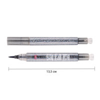 Маркер акварельный Glitter Brush кисть 04. серебряный Santi (390753)