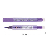 Маркер акварельный Glitter Brush кисть 07 пастельно-фиолетовый Santi (390756)