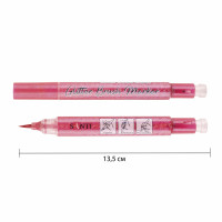 Маркер акварельный Glitter Brush кисть 02 фламинго Santi (390751)