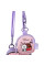 Сумка через плече Yes Line Friends Always Together CBK-3 для дівчини (550570)