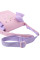Сумка через плече Yes 2026 Charming CB-3 (550531)