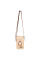 Сумка через плече силіконова Yes Miffy Bunny CBS-1 (550536)