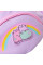 Детская сумка-бананка на пояс Yes Pusheen SP-35 (559707)