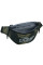 Сумка-бананка Kite NEW Education teens 13x31x8 (K24-2770-4)