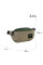 Сумка-бананка Kite NEW Education teens 17x28x5 (K24-2771-3)