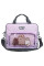 Сумка шкільна А4 формат Yes My Pusheen В-1 для дівчини (550419)