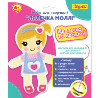 Набор для творчества 1Вересня Куколка Молли набор для шитья 1 Вересня (954547)