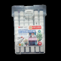 Набор скетч-маркеров 36 шт. для рисования двусторонних Aihao sketchmarker (PM554-36)