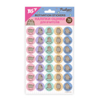 Наліпки-оцінки Pusheen круглі YES (955396)